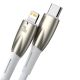 2. Baseus CADH000002 Lightning – USB-C PD-Kabel 20 W 480 Mbit/s 1 m – Weiß