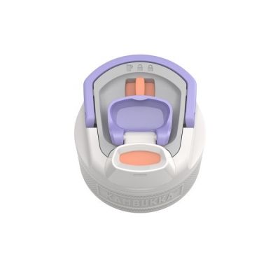 3. Kambukka Elton Wasserflasche 500 ml - Barely Blush