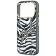 6. Karl Lagerfeld IML Signature Zebra Glitter MagSafe Hülle für iPhone 17 Pro Max / 18 Pro Max – Gold