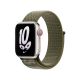 3. Apple Nike Sport Loop Armband für Apple Watch Sequoia/Reinplatin 41 mm