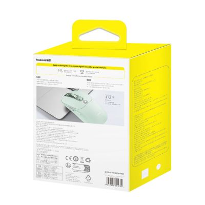 11. Baseus Editor Kabellose Computermaus mit 800-mAh-Akku und Akkuanzeige – Grün