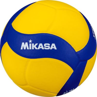 5. Mikasa VT500W Volleyball