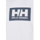 3. Helly Hansen Herren-T-Shirt HH BOX T 2.0 54597 001