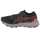 3. Asics Gel-Excite Trail W 1012B051-001 Schuhe