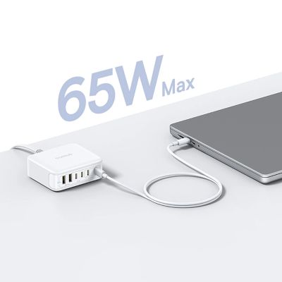 9. Baseus EnerFill FH21 120W Ladestation 4xUSB-C + 2xUSB-A - Weiß