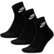 4. Nike Nsw Everyday Essential AN DX5074 010 Socken