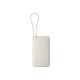 Xiaomi 67W Powerbank 10000 Lithium-Ionen (Li-Ion) 10000 mAh Sand