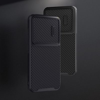8. Nillkin Synthetic Fiber S Case für Samsung Galaxy S23, Kameraabdeckung, schwarz