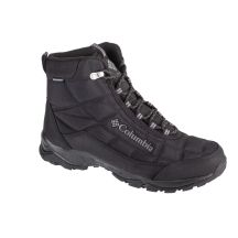 Columbia Firecamp Stiefel 2099741012 Schwarz 41