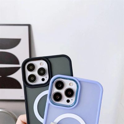 3. Gepanzerte magnetische iPhone 14 Plus MagSafe Color Matte Hülle – Grün