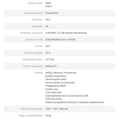5. AVTEK DS2 55" Informationsmonitor