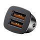 5. Baseus Square Smart Car Charger 2x USB QC3.0 Quick Charge 3.0 SCP AFC 30W Schwarz (CCALL-DS01)