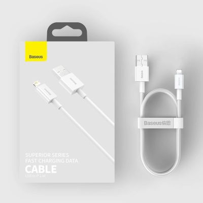 18. Baseus Superior Kabel USB - Lightning 2,4A 2 m Weiß (CALYS-C02)
