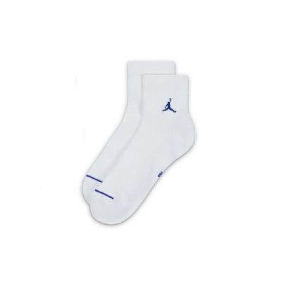 3. Air Jordan Jumpman Everyday Herren-Basketballsocken, 3er-Pack - DX9655-904