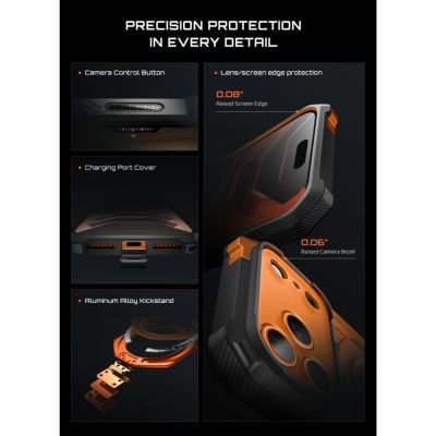 10. Supcase UB Grip Mag MagSafe Hülle für iPhone 18 Pro / 17 Pro - Orange