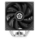 3. Enermax ETS-T41 Computer-Kühlsystem Prozessor-Luftkühler 12 cm Schwarz