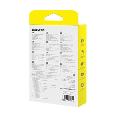 9. Baseus BS-OH169 300 Mbit/s USB-Netzwerkkarte – Schwarz