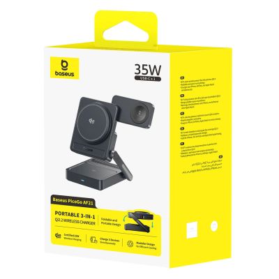 4. Baseus PicoGo AF21 3-in-1 Qi2.2 35W Kabelloses Ladegerät mit 1m USB-C-Kabel – Schwarz