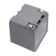 5. Qoltec 53035 wartungsfreie Batterie