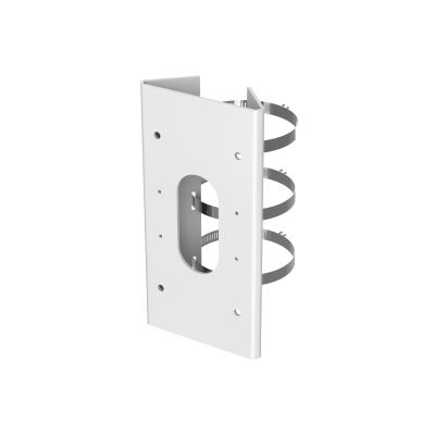 2. LevelOne CAS-7344 Zubehör-Montagehalterung für Überwachungskameras