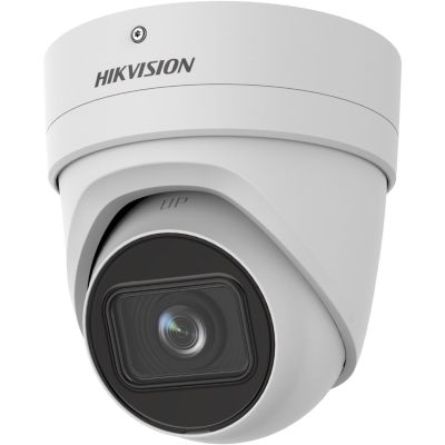 Hikvision DS-2CD2H26G2-IZS Schwenk- und Neige-IP-Sicherheitskamera für den Außenbereich, 1920 x 1080 px, Decken-/Wandmontage