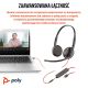 134. POLY Blackwire 3225 USB-C Stereo-Headset + 3,5-mm-Klinkenstecker + USB-C/A-Adapter (Multipack)