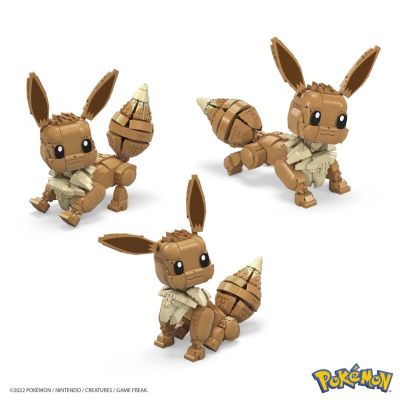 4. MEGA Construx GMD34 Konstruktionsspielzeug Zubehör Konstruktionsfigur Beige, Braun