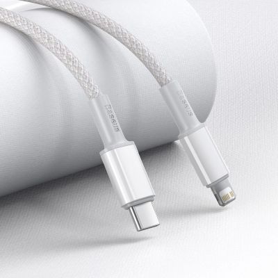 9. Baseus CATLGD-A02 Lightning – USB-C PD-Kabel 20 W 480 Mbit/s 2 m – Weiß