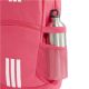 4. Adidas Tiro Youth KT2255 Rucksack