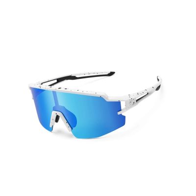 Rockbros Kinderbrille 14110021001 mit polarisierten Gläsern