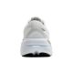 4. Ghost Max 3 Herren Laufschuhe für Asphalt weiß
