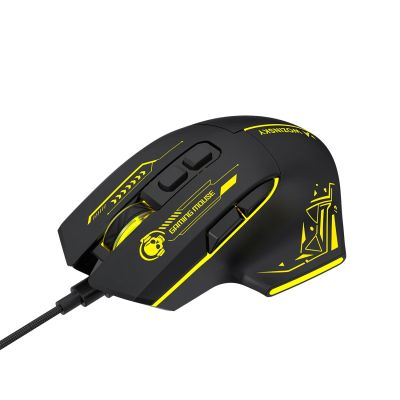 4. Wozinsky WMGK-1181W Kabelgebundene optische Gaming-Maus mit 7200 DPI und Hintergrundbeleuchtung – Schwarz und Gelb