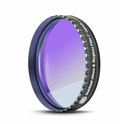 Baader Moon&Skyglow 2"-Filter