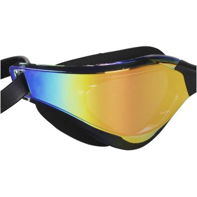 3. Aquafeel Ultra Cut Mirror 41024/20 Schwimmbrille