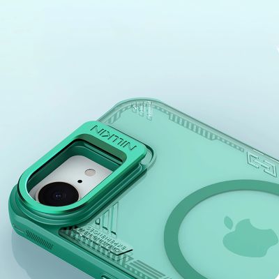 9. Nillkin Iceblade Prop Magnetische Hülle mit Ständer für iPhone 16e / 17e – Grün