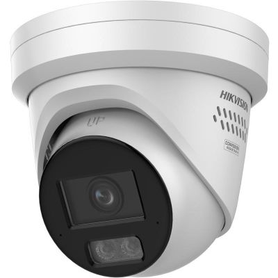 HIKVISION DS-2CD2346G3-IZS2UY/SL Kamera (2,8/4 mm)