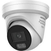 HIKVISION DS-2CD2346G3-IZS2UY/SL Kamera (2,8/4 mm)