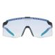 2. Uvex Pace Stage SV Radbrille schwarz matt/verspiegelt blau