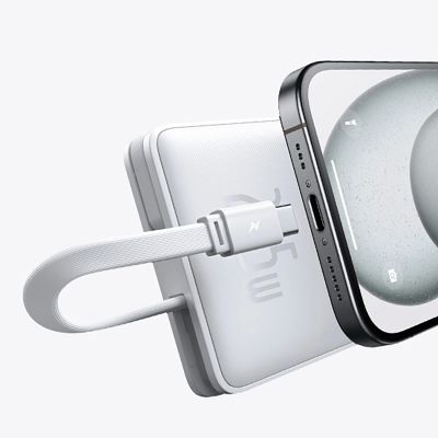 17. Baseus Airpow Lite 10000mAh 22,5W Powerbank mit integrierten USB-C- und Lightning Kabeln – Weiß