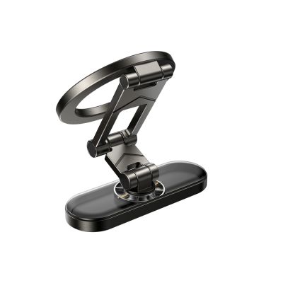 5. Joyroom JR-ZS520 Magnetischer Handyhalter