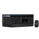 5. LOGITECH Wireless Combo MK345 Tastatur + Maus