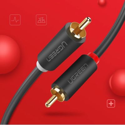 8. Ugreen AV104 10520 Audiokabel 2RCA (männlich) / 2RCA (männlich) 5 m – grau