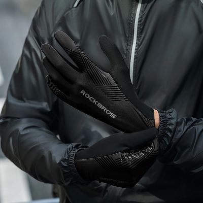7. Rockbros Fahrradhandschuhe Frühling/Sommer/Herbst, Full, Größe: XXL - Schwarz