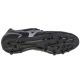 4. Mizuno Monarcida II Select Ag M P1GA222699 Fußballschuhe