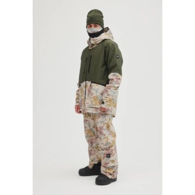 11. O'Neill Hammered M 2550020-31014 Skihose