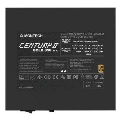 5. Montech CENTURY II Netzteilmodul 850 W 20+4 Pin ATX Silber, Schwarz
