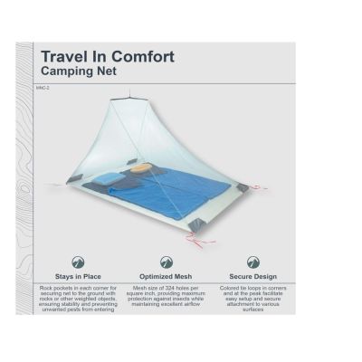 3. Cocoon Outdoor-Netz Doppel, Schlickgrün