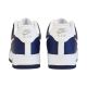 4. Nike Air Force 1 '07 Low Herrenschuhe Weiß Marineblau Grau - DV3501-400