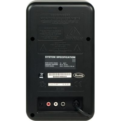 2. Behringer MS16 2-Wege-Lautsprecher, schwarz, kabelgebunden, 16 W