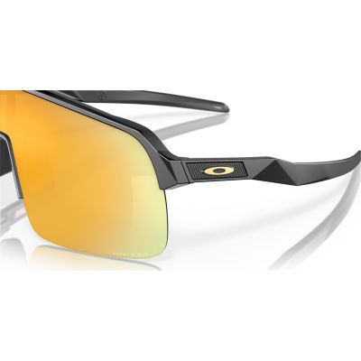 7. Oakley Sutro Lite Sonnenbrille Shield